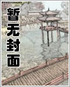 和六个男的发生过关系会怎么样